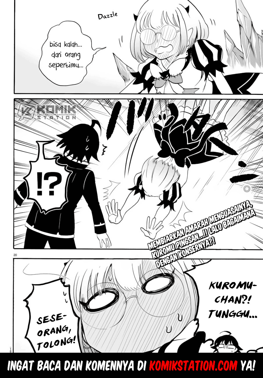 Mairimashita! Iruma-kun Chapter 41 Gambar 21