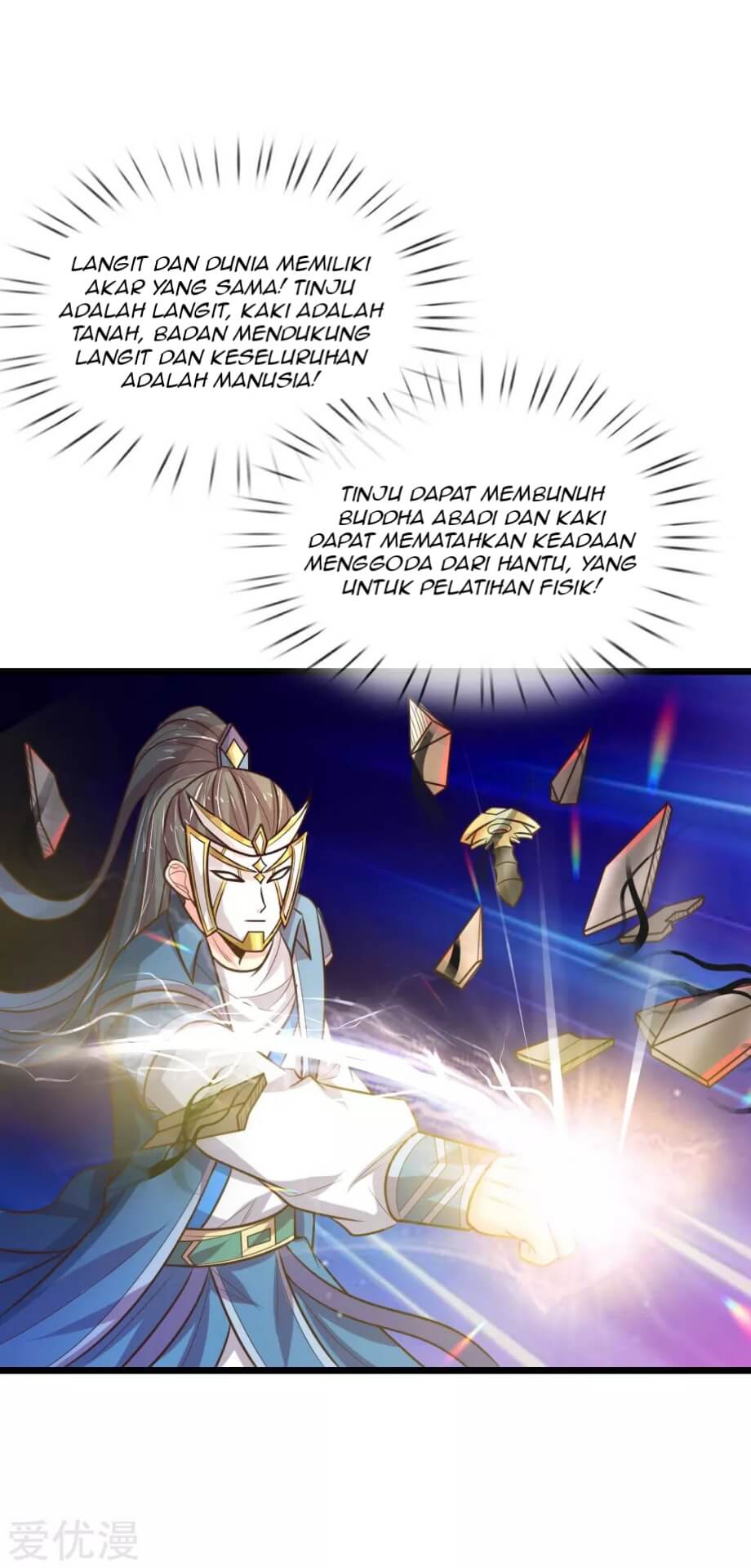 Shenwu Tianzun Chapter 55 Gambar 18