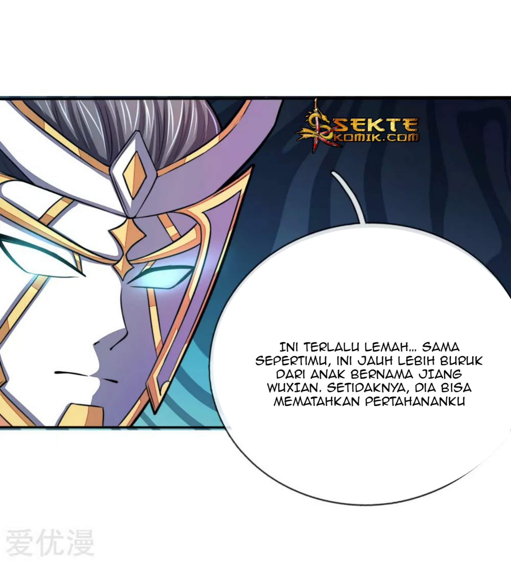 Baca Manhua Shenwu Tianzun Chapter 53 Gambar 2