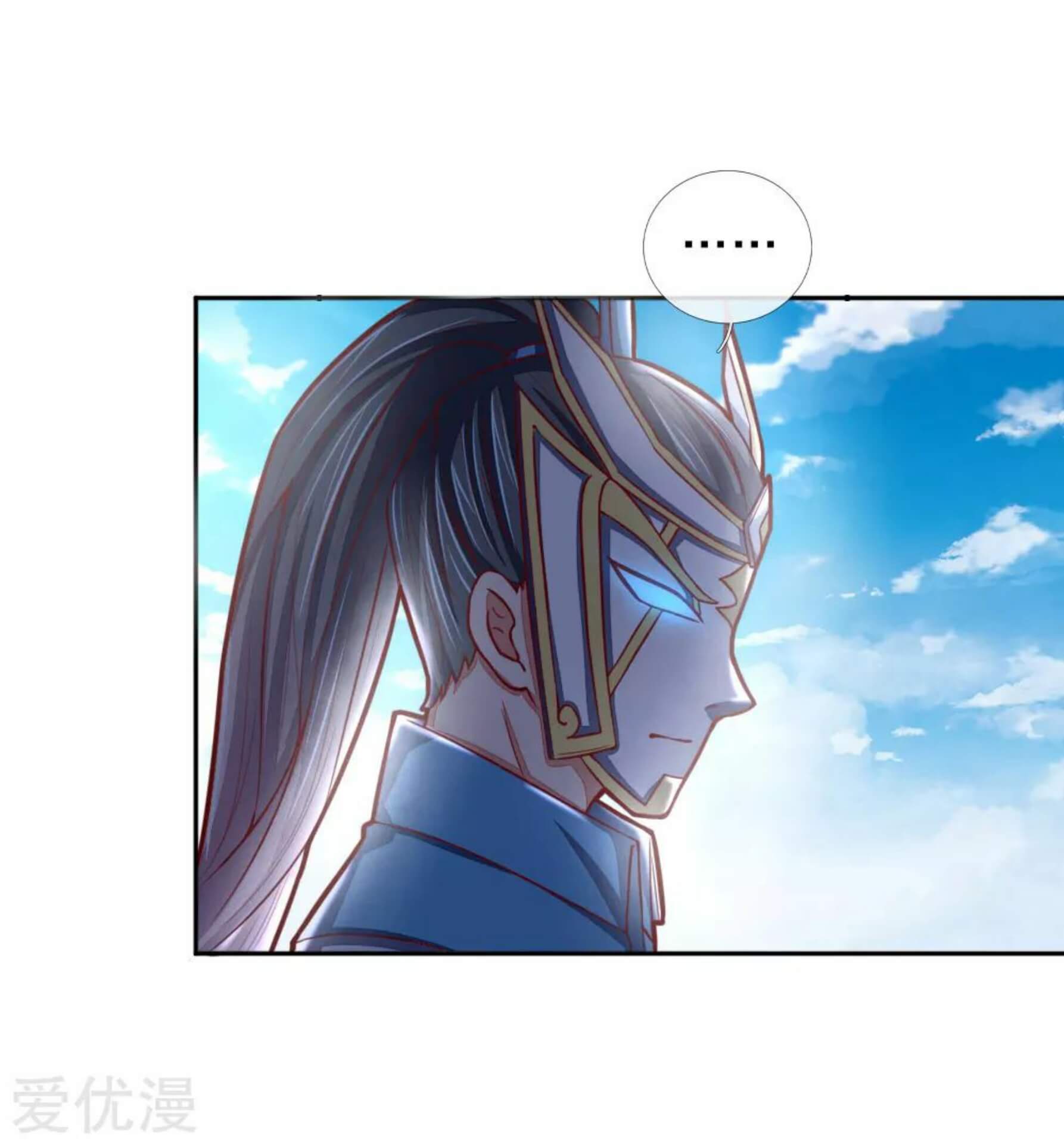 Shenwu Tianzun Chapter 52 Gambar 5