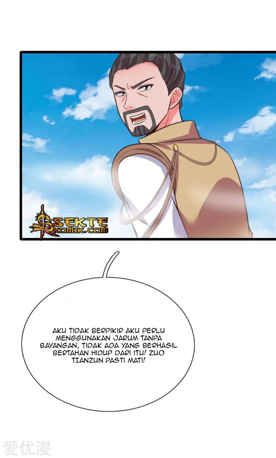 Shenwu Tianzun Chapter 51 Gambar 14