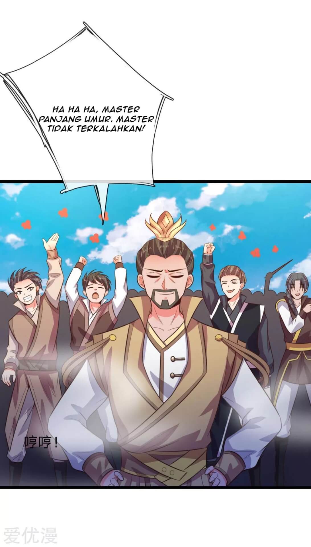 Shenwu Tianzun Chapter 51 Gambar 22