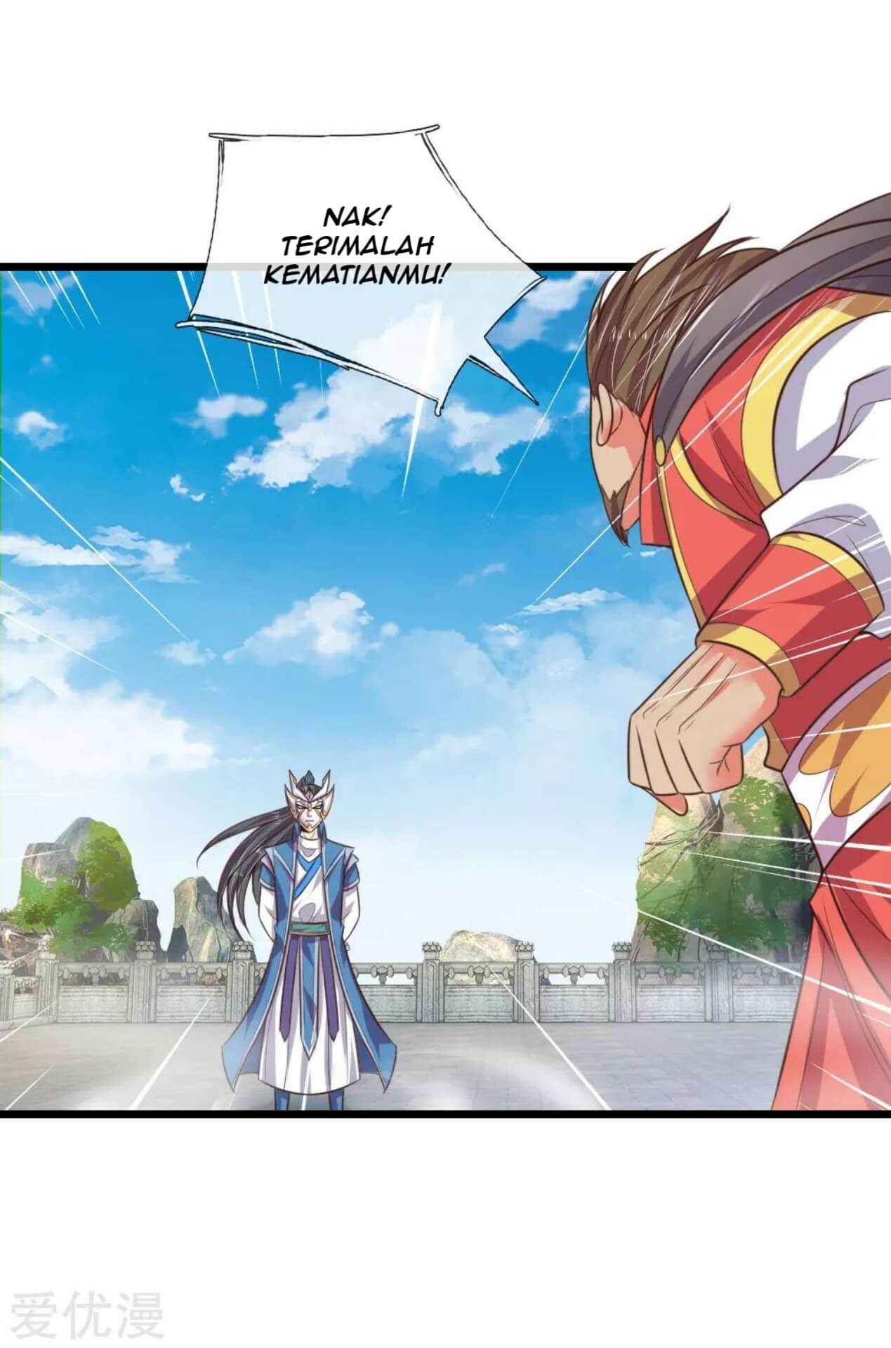 Shenwu Tianzun Chapter 48 Gambar 17