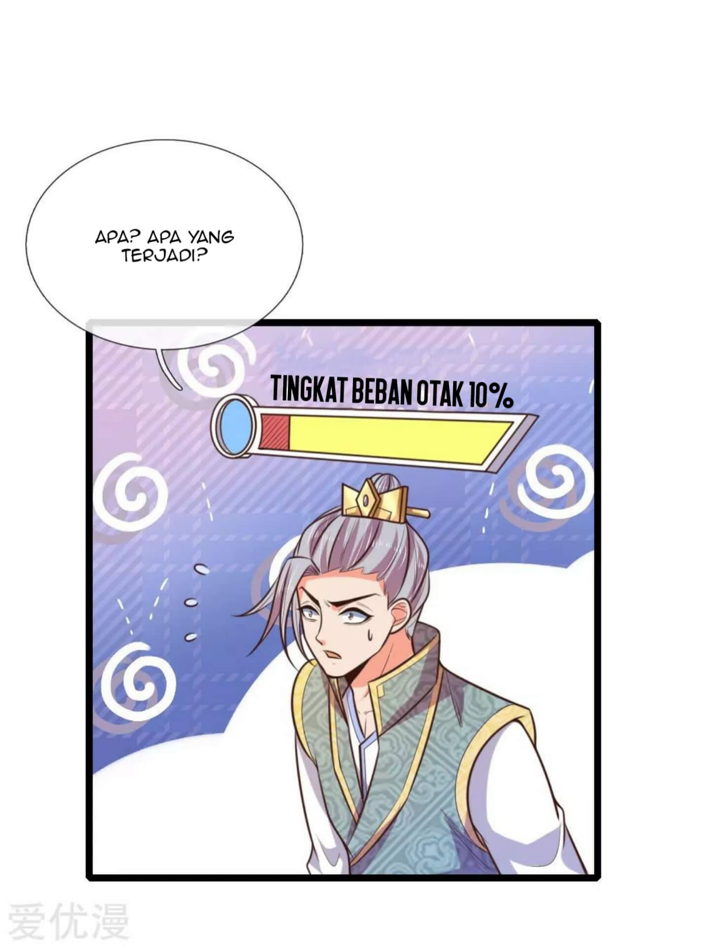 Shenwu Tianzun Chapter 62 Gambar 17