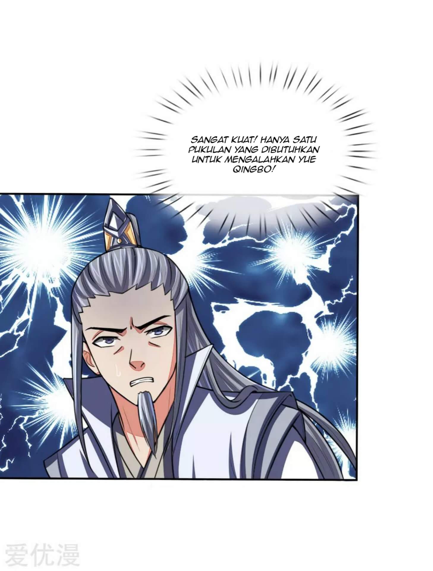 Shenwu Tianzun Chapter 61 Gambar 19