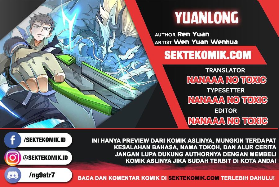 Baca Komik First Dragon Chapter 68 Gambar 1