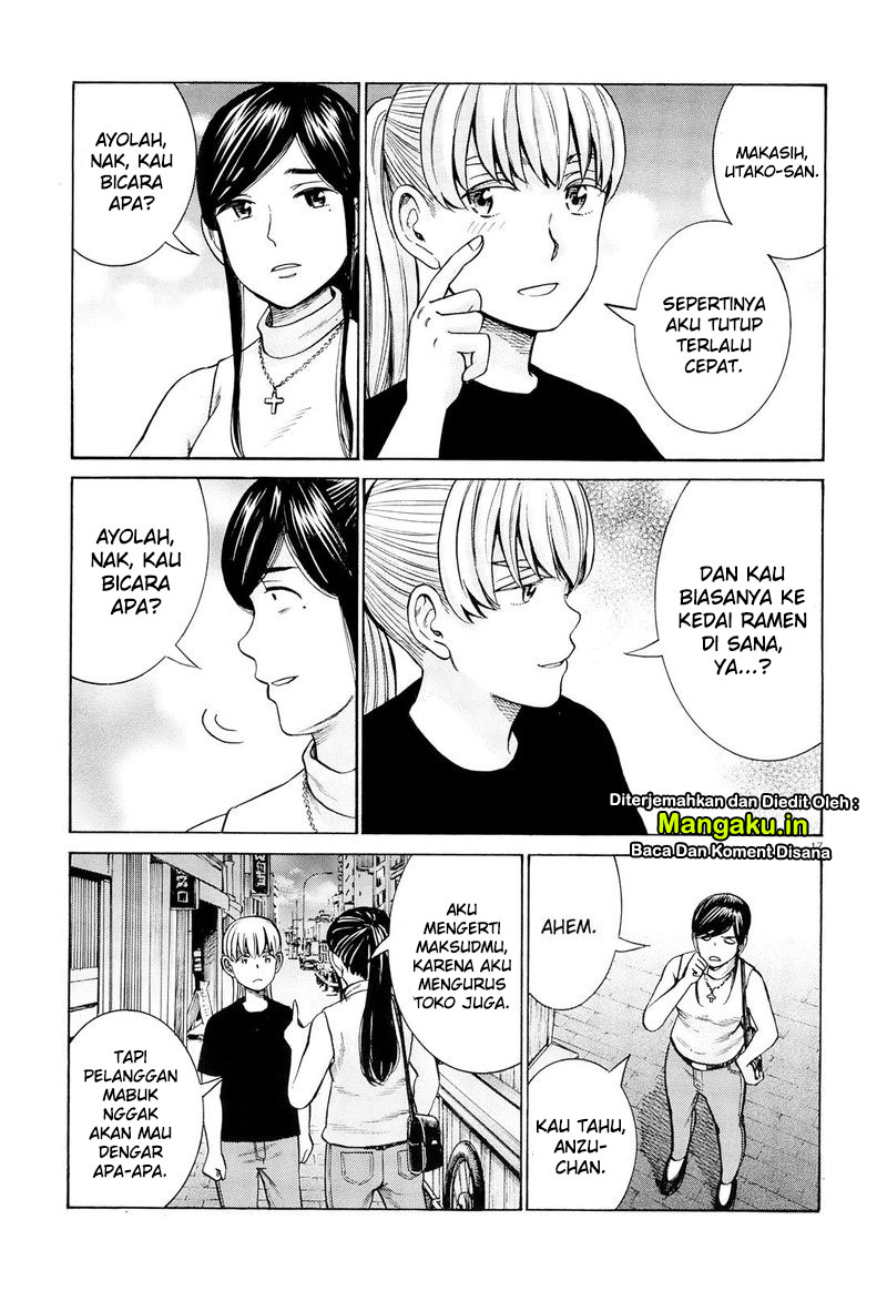 Hinamatsuri Chapter 95 Gambar 17