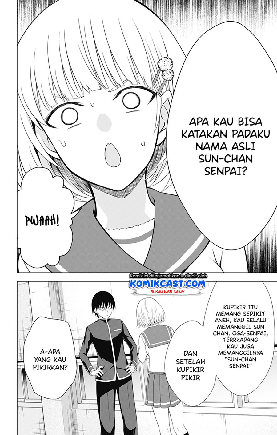 Ore wo Suki Nano wa Omae Dake ka yo Chapter 40 Gambar 15