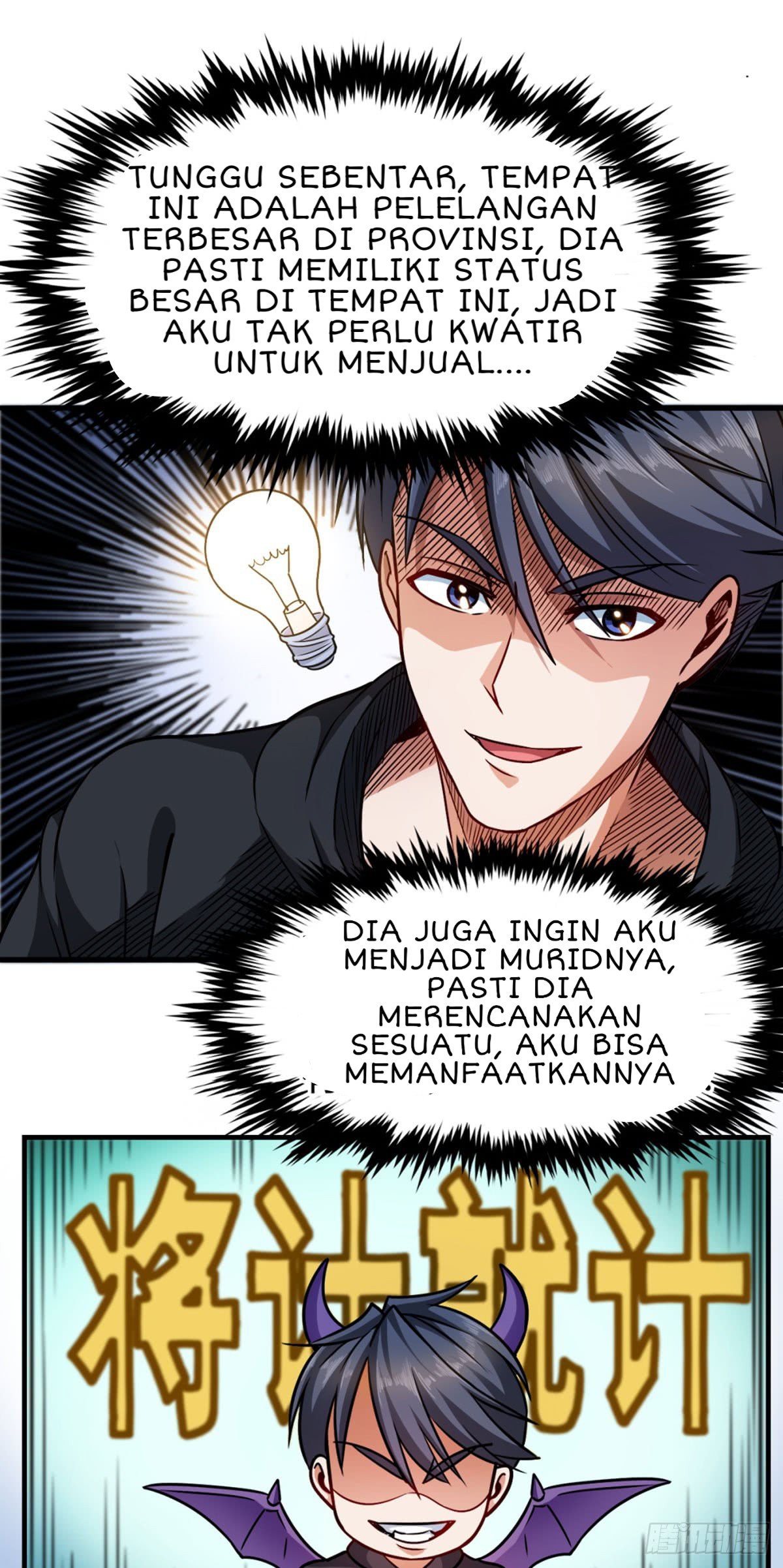 Back to The Earth to Be a Stick of The Gods Chapter 6 Gambar 8