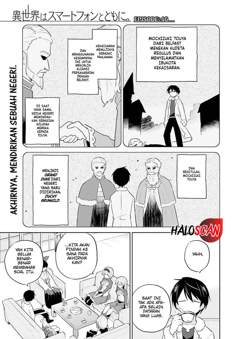 Baca Manga Isekai wa Smartphone to Tomo ni. Chapter 46 Gambar 2