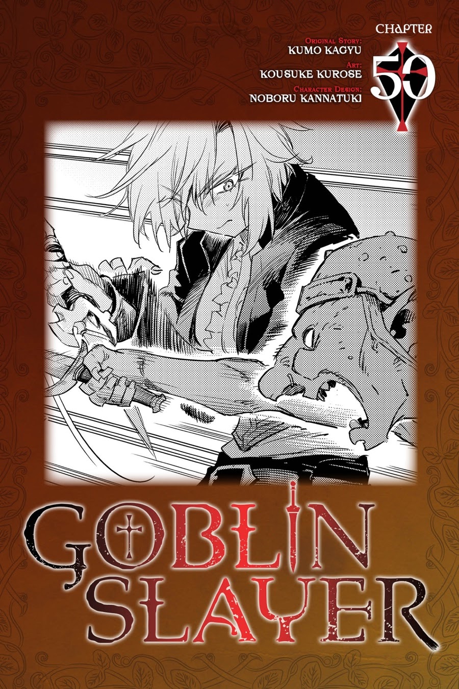 Baca Komik Goblin Slayer Chapter 50 Gambar 1