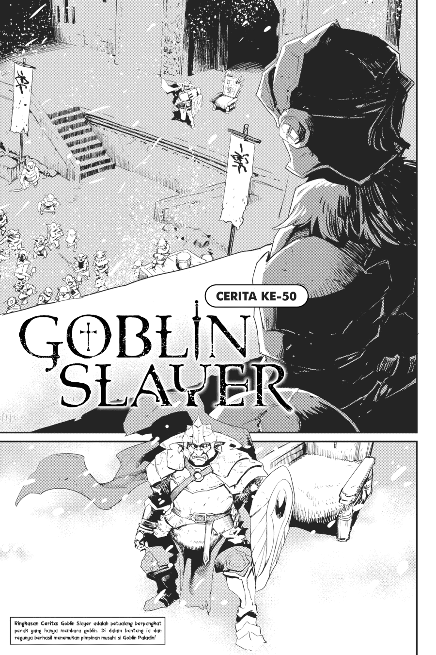 Baca Manga Goblin Slayer Chapter 50 Gambar 2