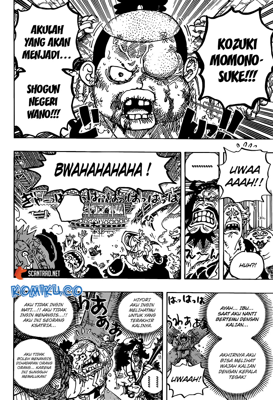 One Piece Chapter 986 Gambar 12