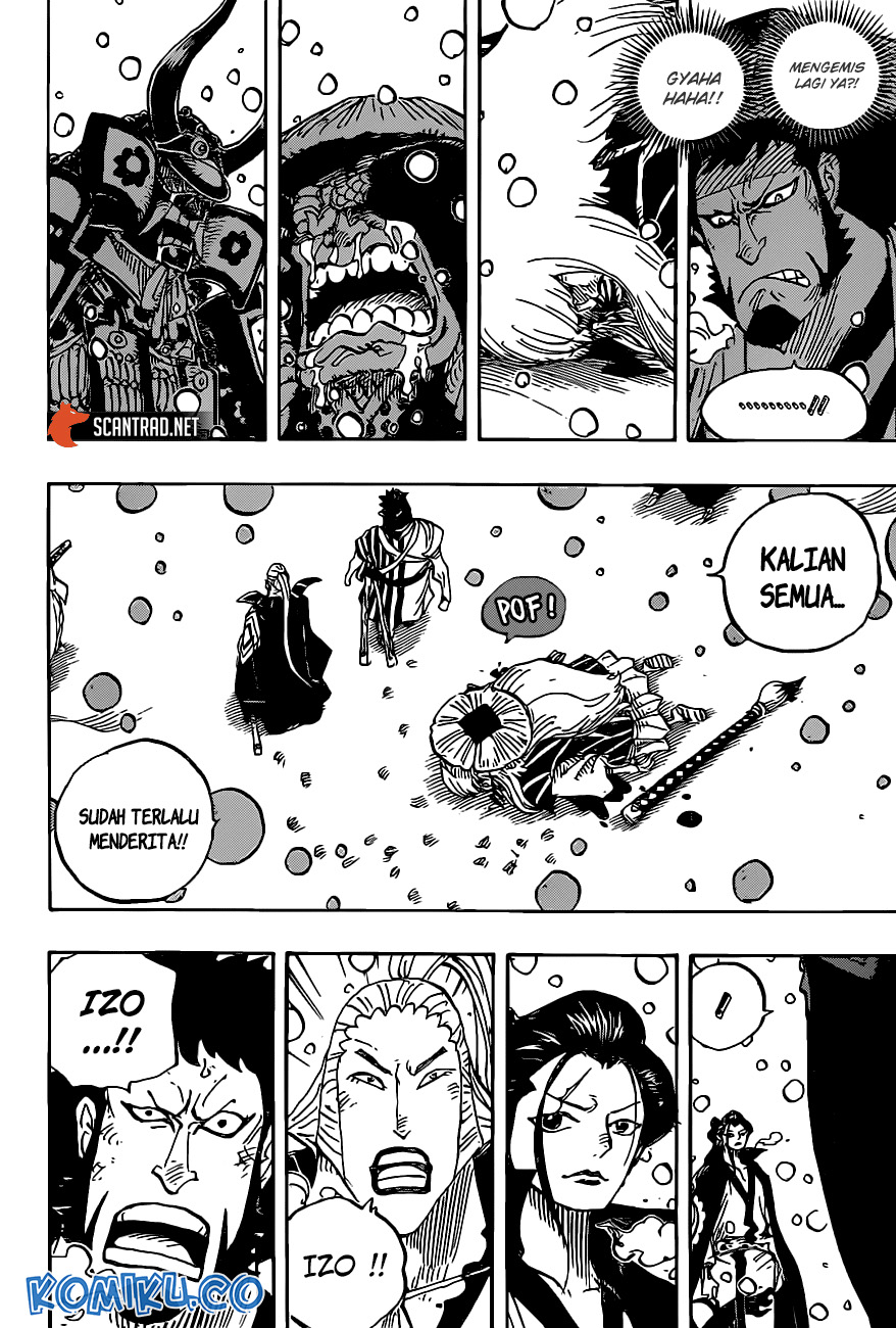 One Piece Chapter 986 Gambar 4