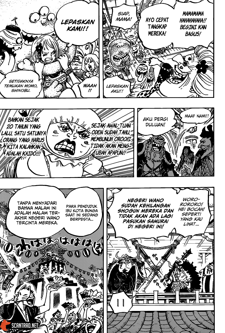 One Piece Chapter 986 Gambar 7