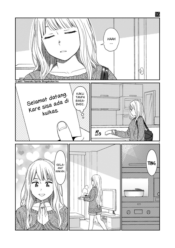 Baca Komik Stretch Chapter 16 Gambar 1