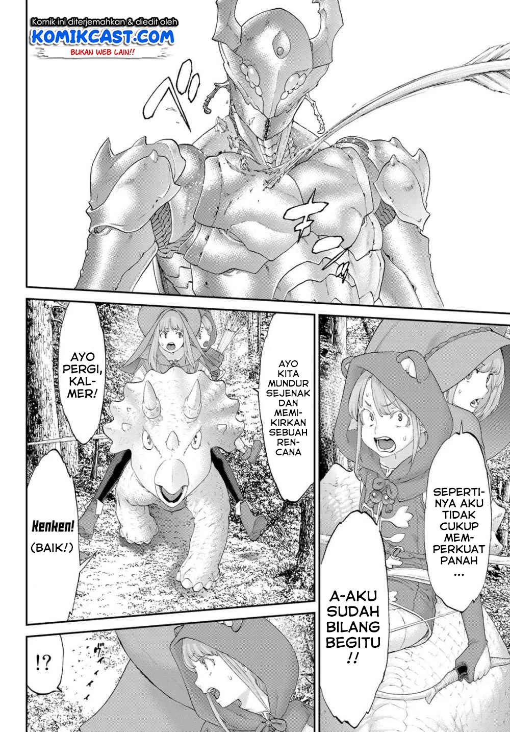 Isekai Putin Chapter 22 Gambar 11