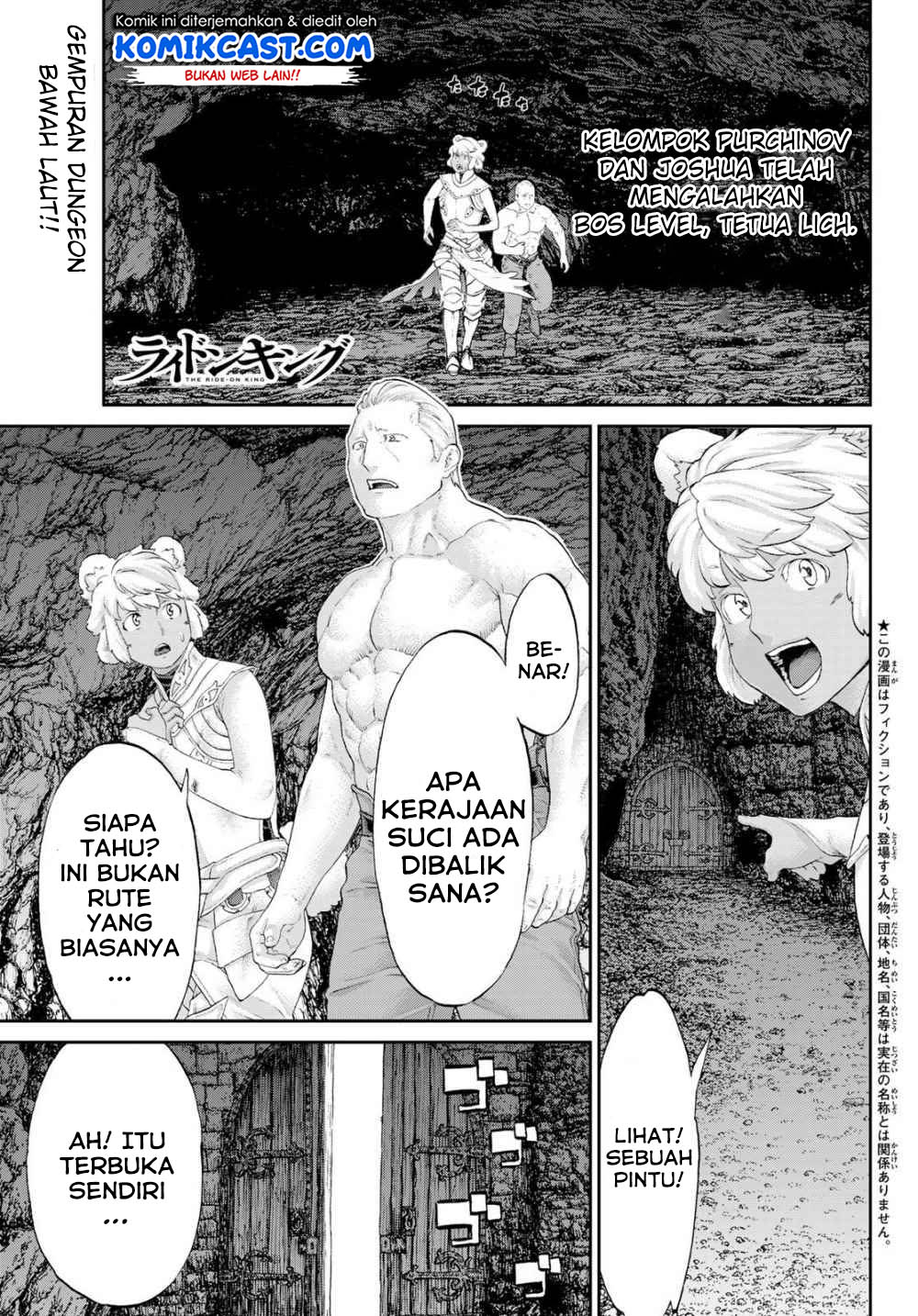 Baca Manga Isekai Putin Chapter 22 Gambar 2