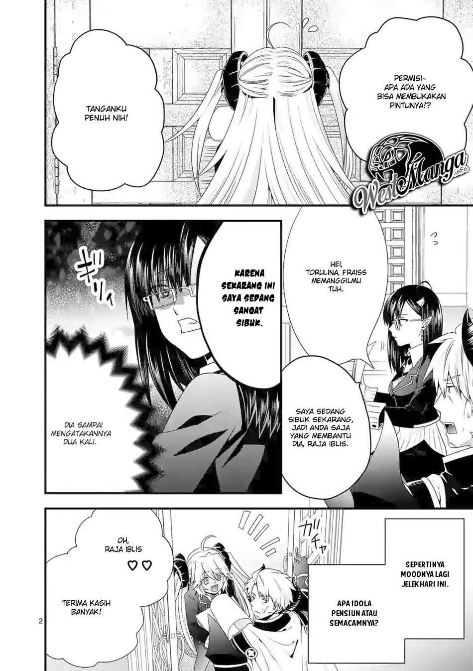 Maou desu Onna Yuusha no Hahaoya to Saikon Shita no de Onna Yuusha ga Giri no Musume ni Narimashita Chapter 30 Gambar 4