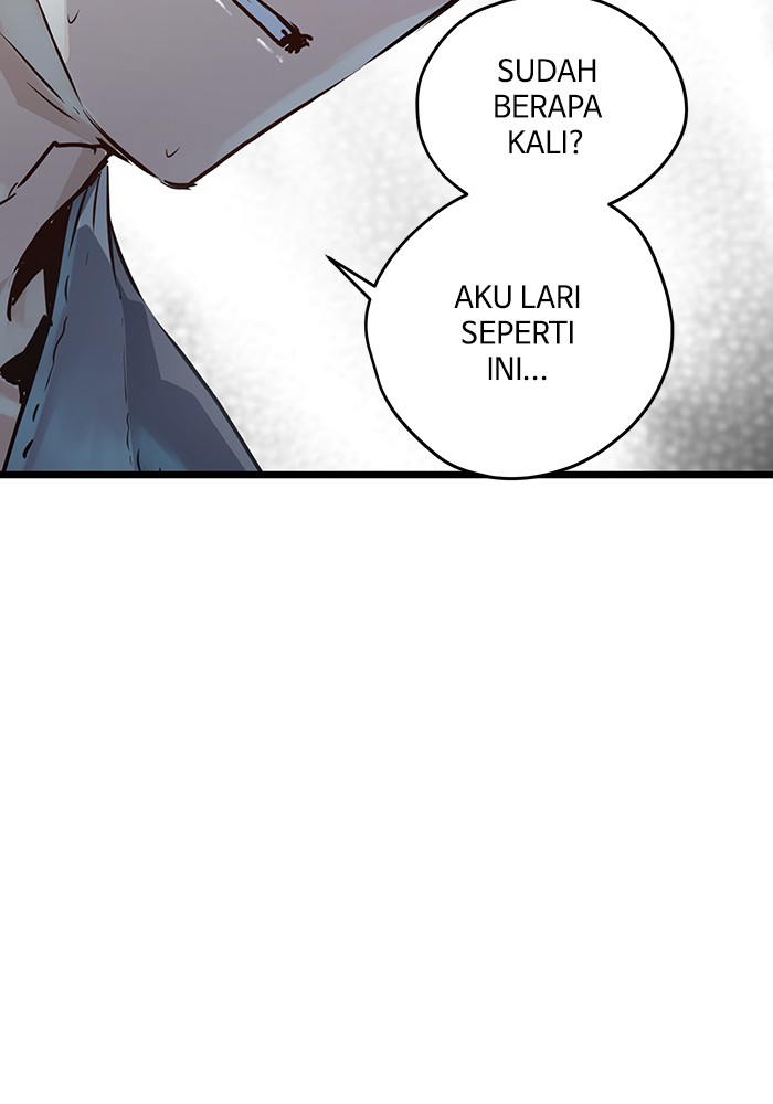 Promised Orchid Chapter 52 Gambar 47