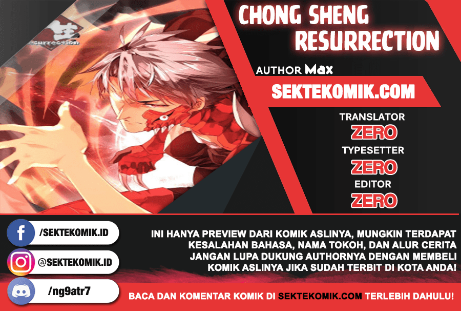 Baca Komik Chong Sheng – Resurrection Chapter 117 Gambar 1