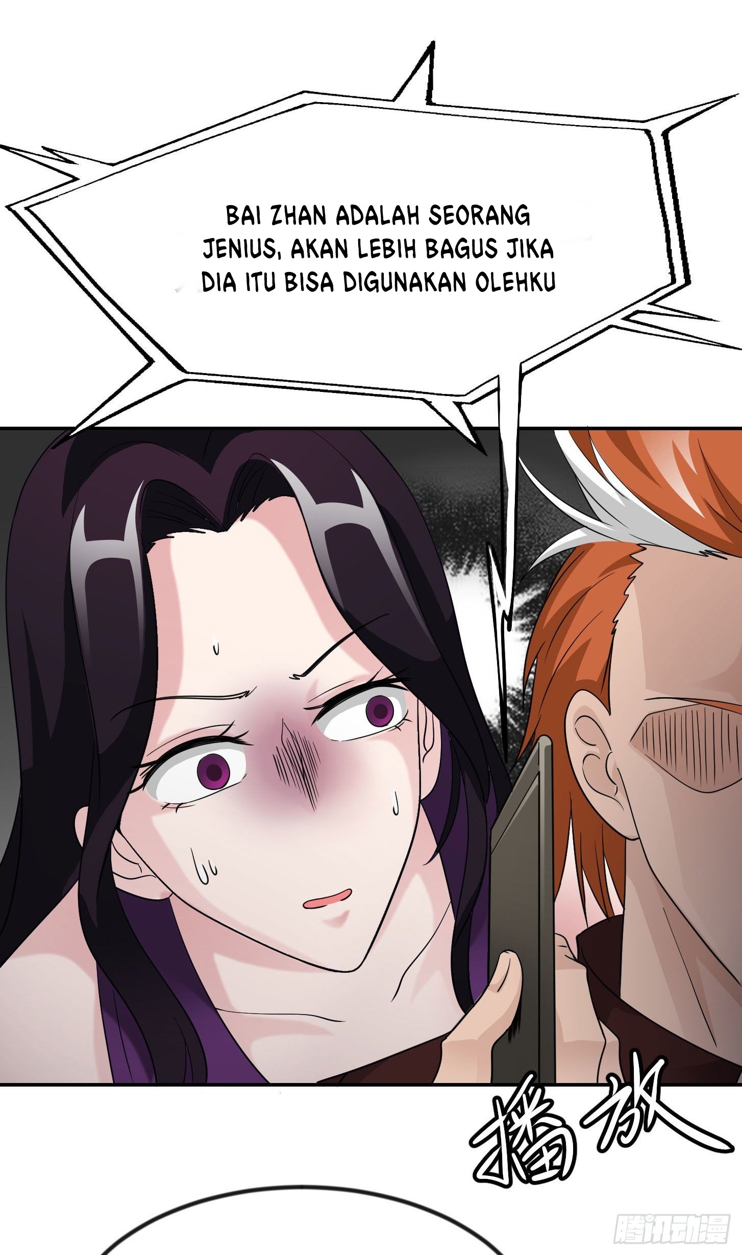 Chaos Emperor Chapter 40 Gambar 21