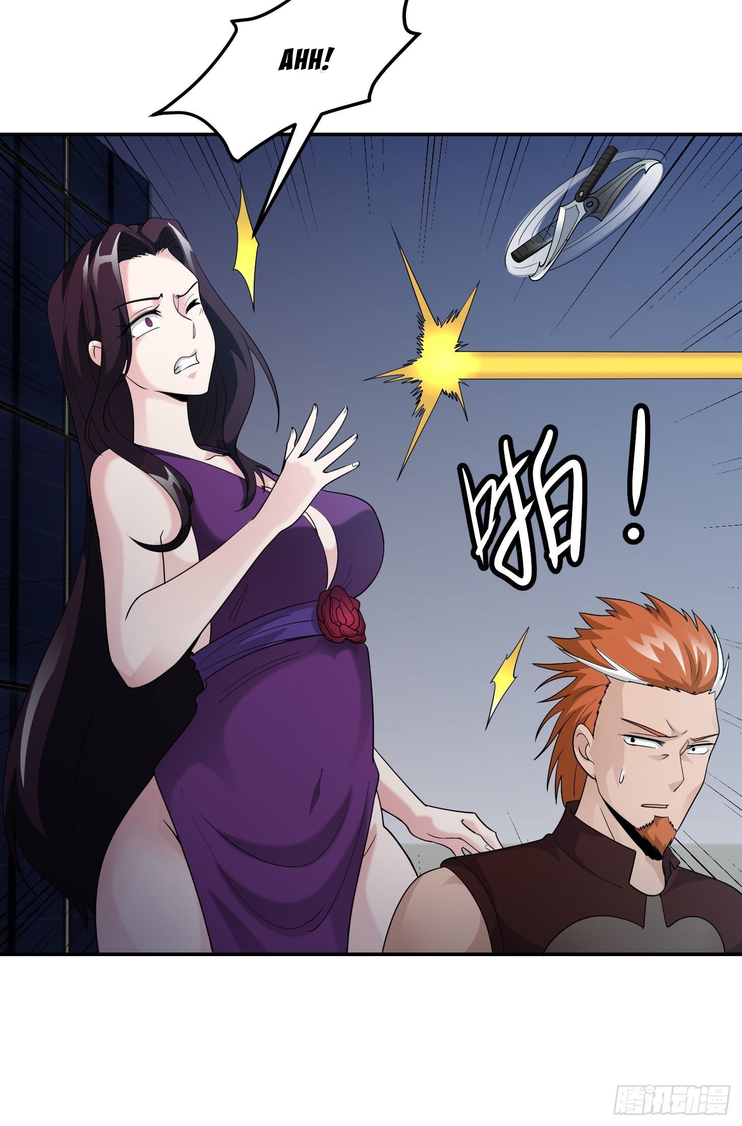 Chaos Emperor Chapter 40 Gambar 29