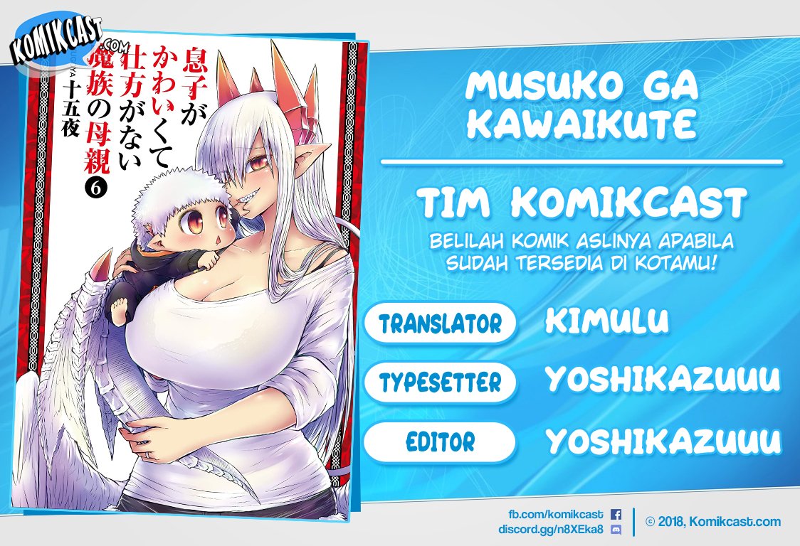 Baca Komik Musuko ga Kawaikute Shikataganai Mazoku no Hahaoya Chapter 89 Gambar 1