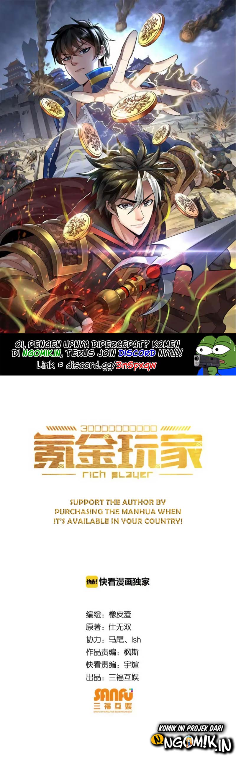 Baca Manhua Rich Player Chapter 42 Gambar 2