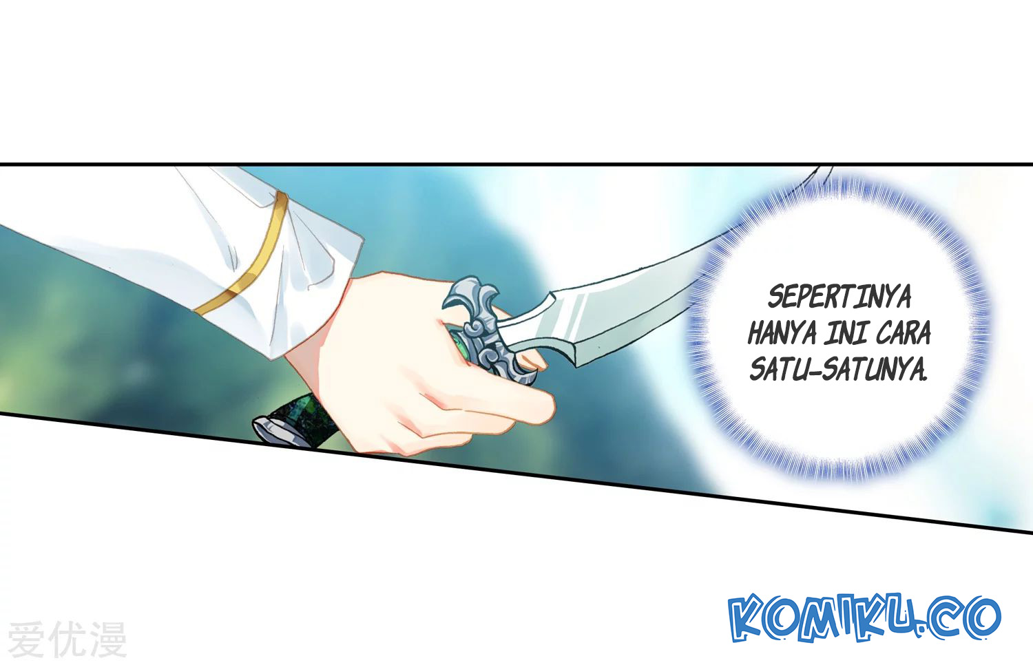 Soul Land 2 Chapter 232.1 Gambar 8