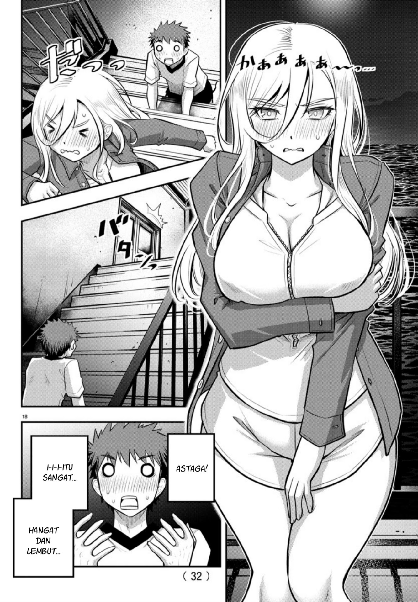 Yankee JK Kuzuhana-chan Chapter 14 Gambar 20