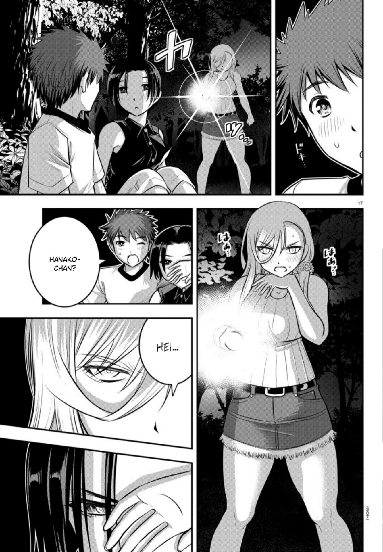 Yankee JK Kuzuhana-chan Chapter 12 Gambar 18