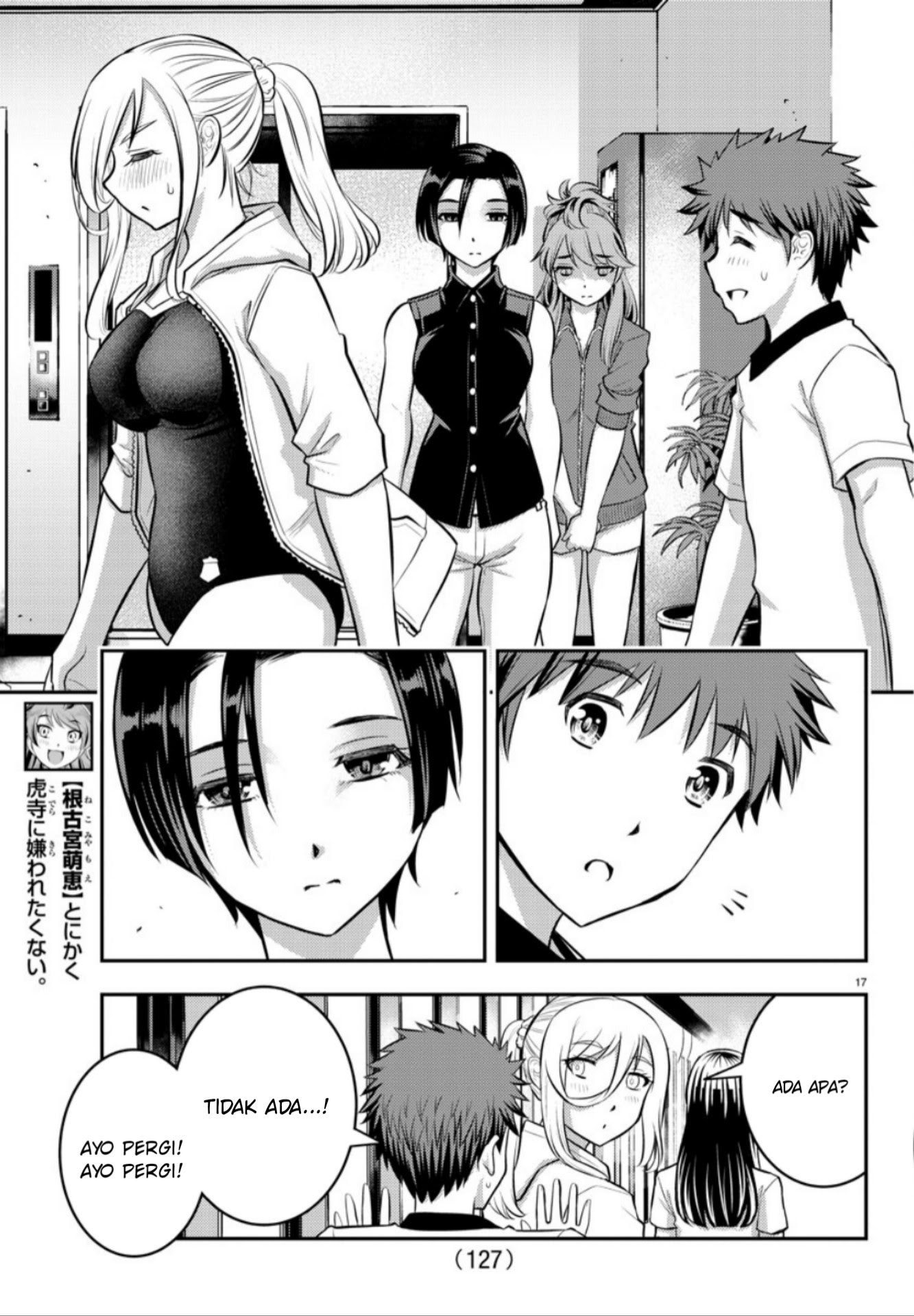 Yankee JK Kuzuhana-chan Chapter 11 Gambar 17