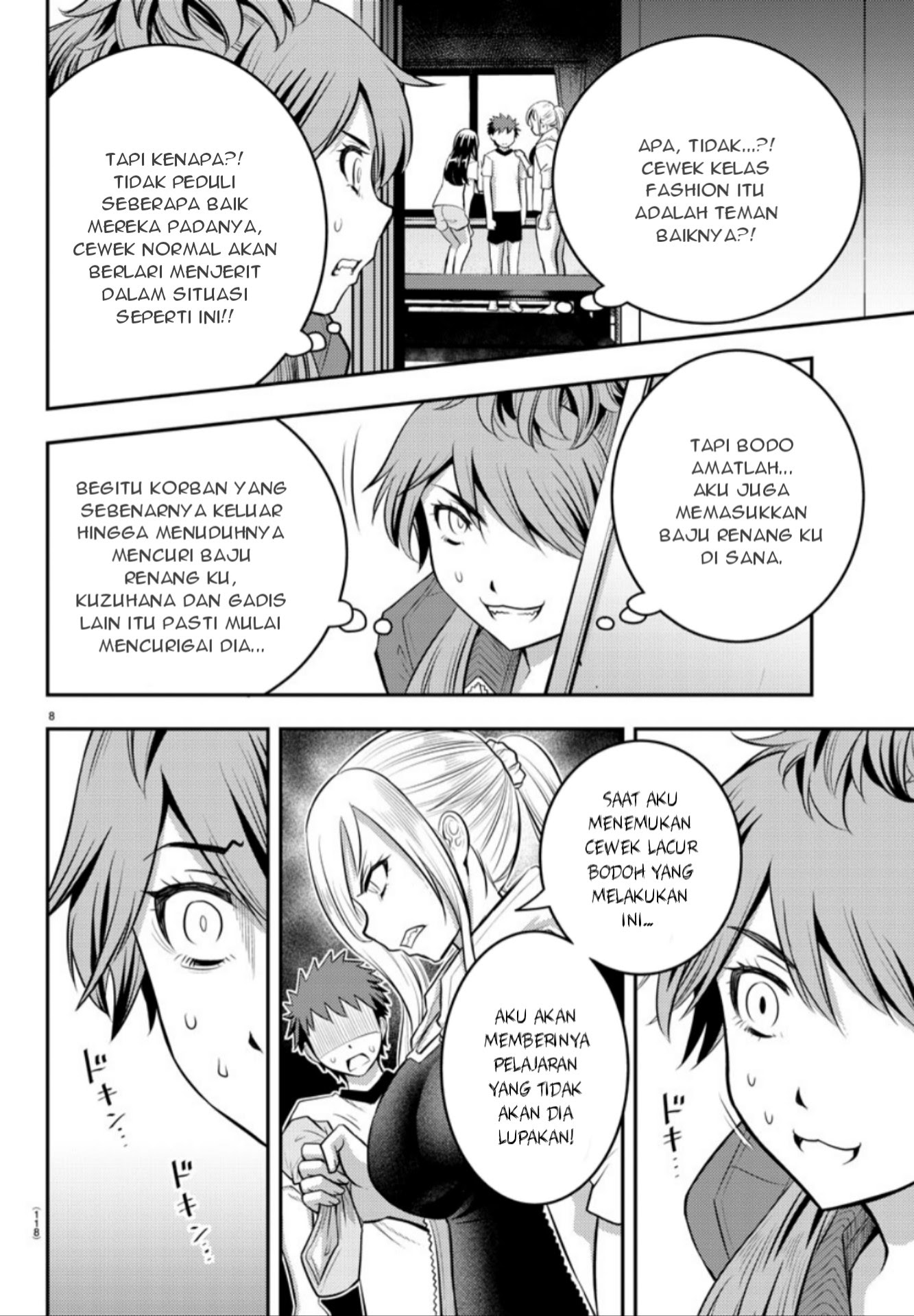 Yankee JK Kuzuhana-chan Chapter 11 Gambar 9