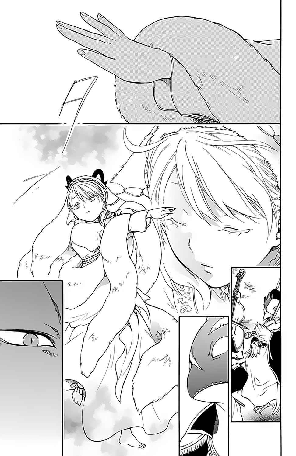 Niehime to Kemono no Ou Chapter 21 Gambar 12