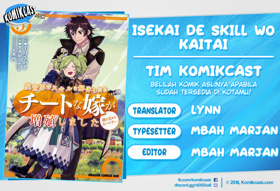 Baca Komik Isekai de Skill wo Kaitai shitara Cheat na Yome ga Zoushoku Shimashita: Gainen Kousa no Structure Chapter 26 Gambar 1