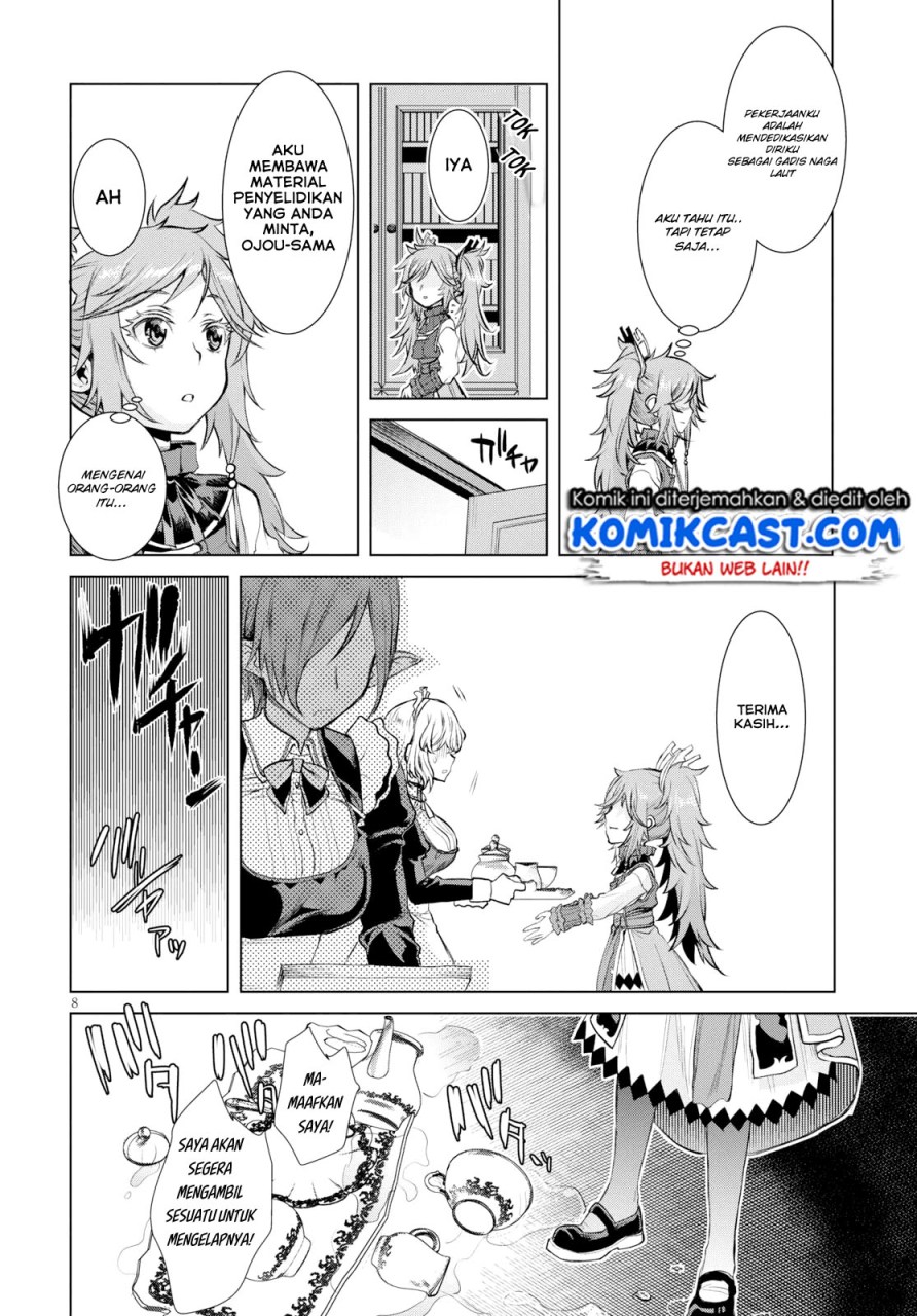 Isekai de Skill wo Kaitai shitara Cheat na Yome ga Zoushoku Shimashita: Gainen Kousa no Structure Chapter 26 Gambar 9