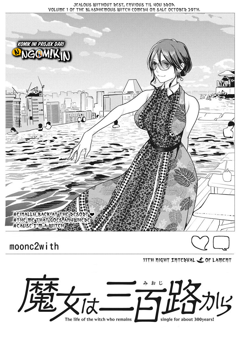 Baca Manga The Life of the Witch Who Remains Single for About 300 Years! Chapter 11 Gambar 2