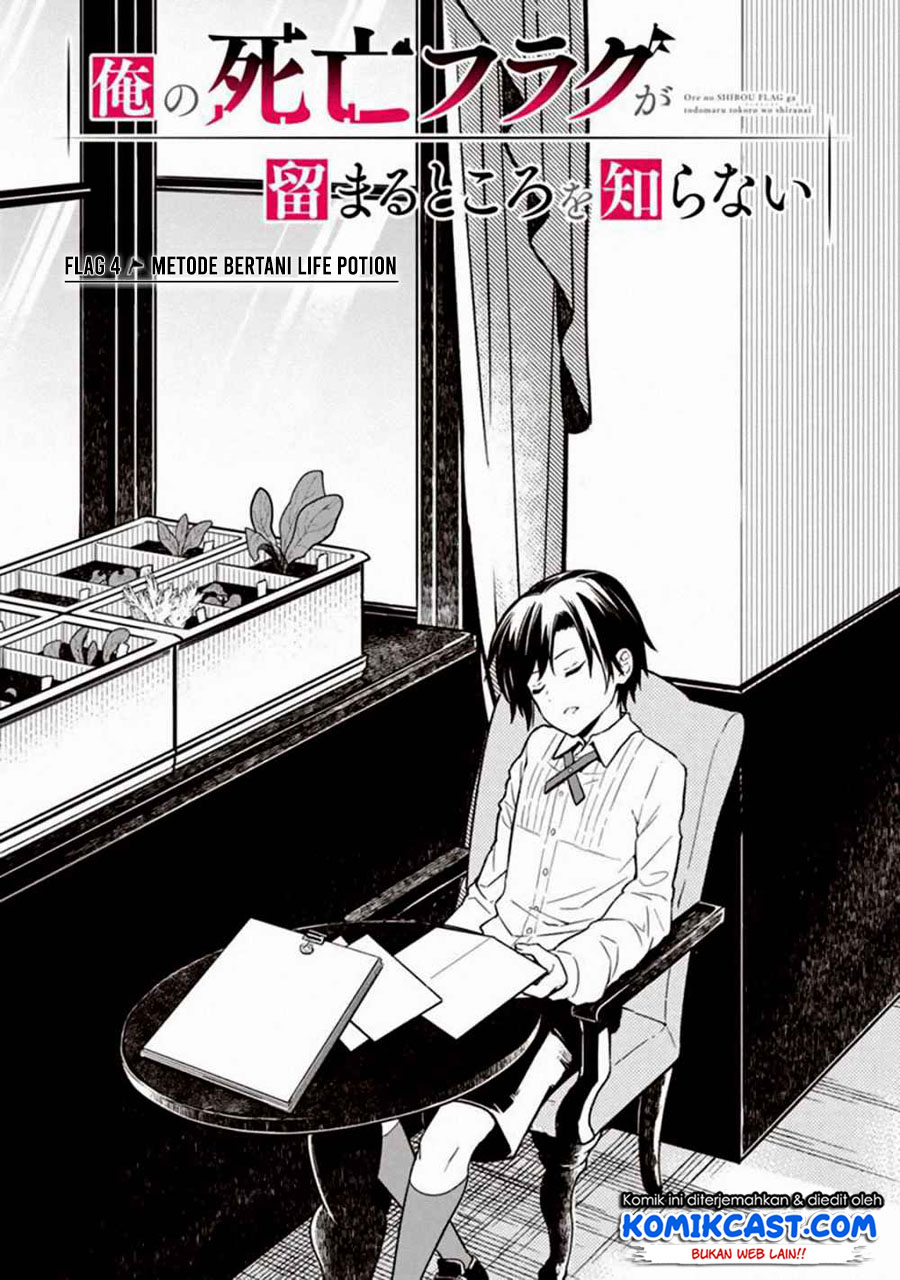 Baca Manga My Death Flags Show No Sign of Ending Chapter 4 Gambar 2