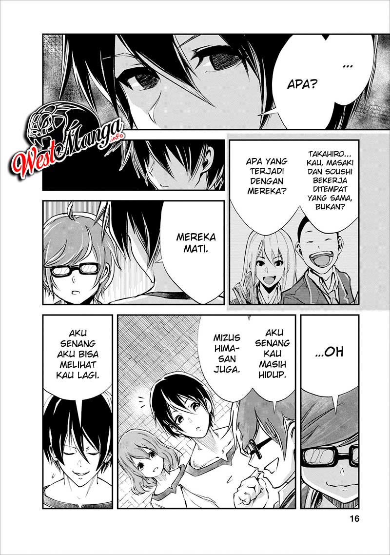 Monster no Goshujin-sama Chapter 16 Gambar 18