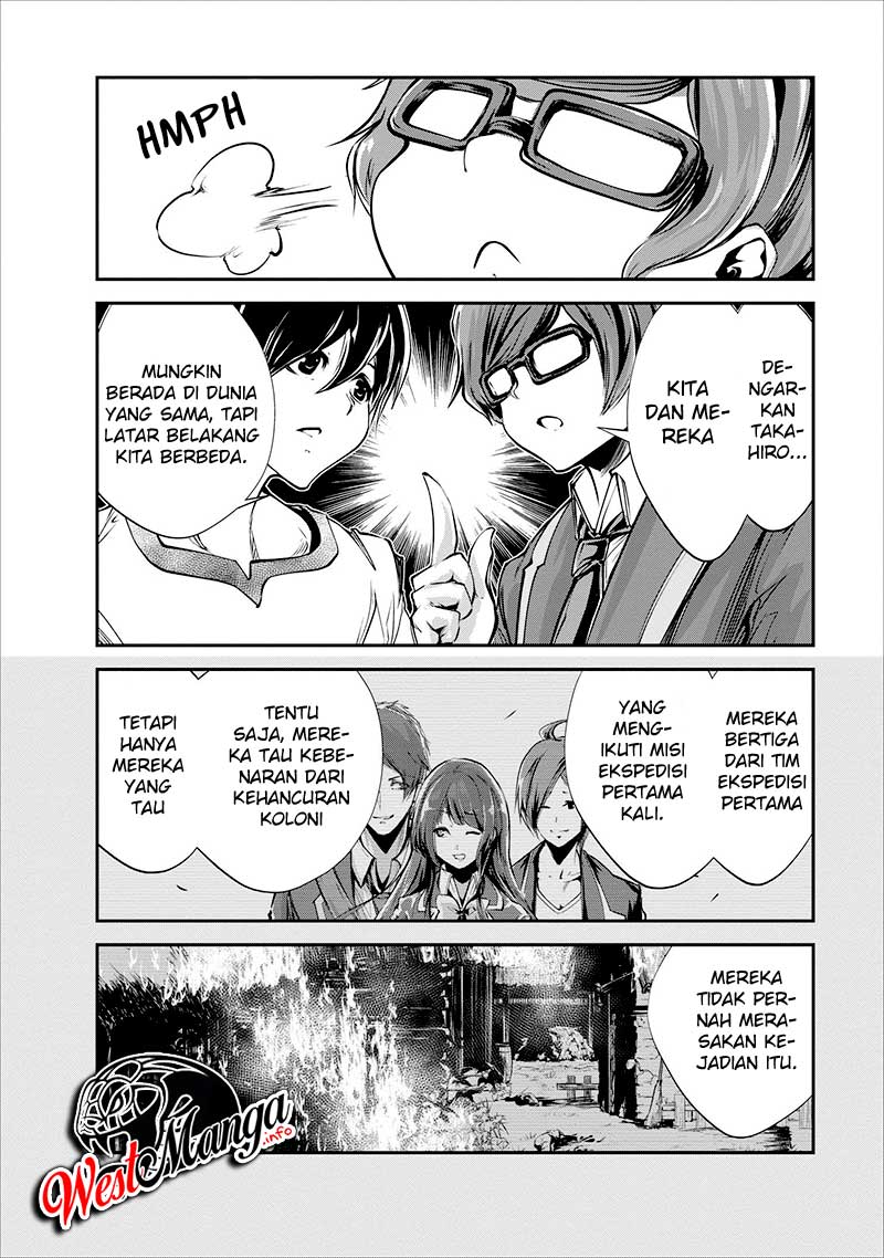 Monster no Goshujin-sama Chapter 16 Gambar 4