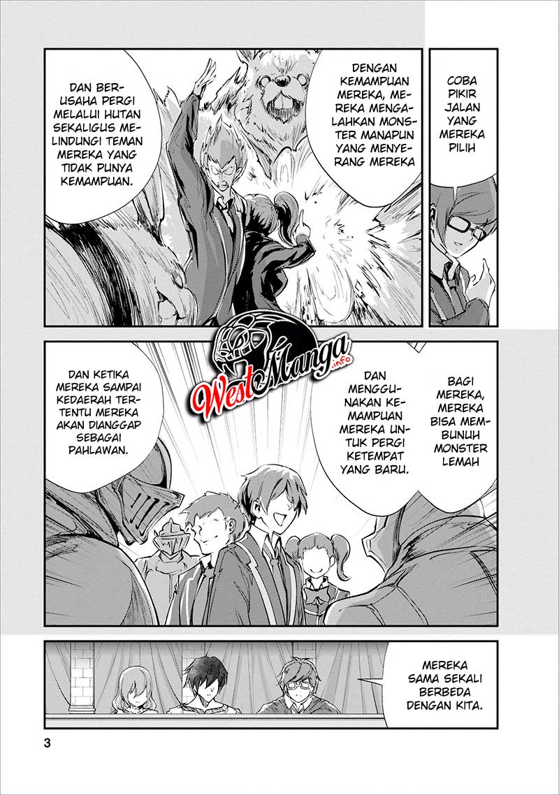 Monster no Goshujin-sama Chapter 16 Gambar 5