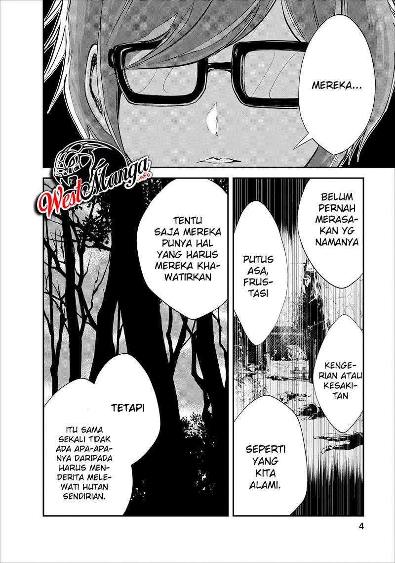 Monster no Goshujin-sama Chapter 16 Gambar 6