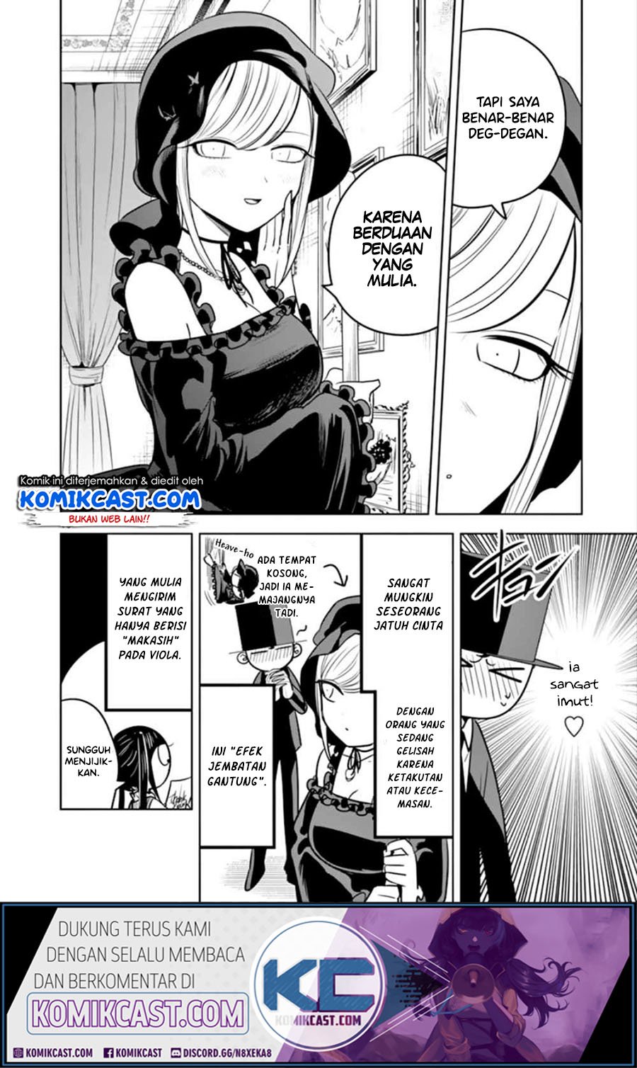 The Duke of Death and his Black Maid Chapter 42 Gambar 11