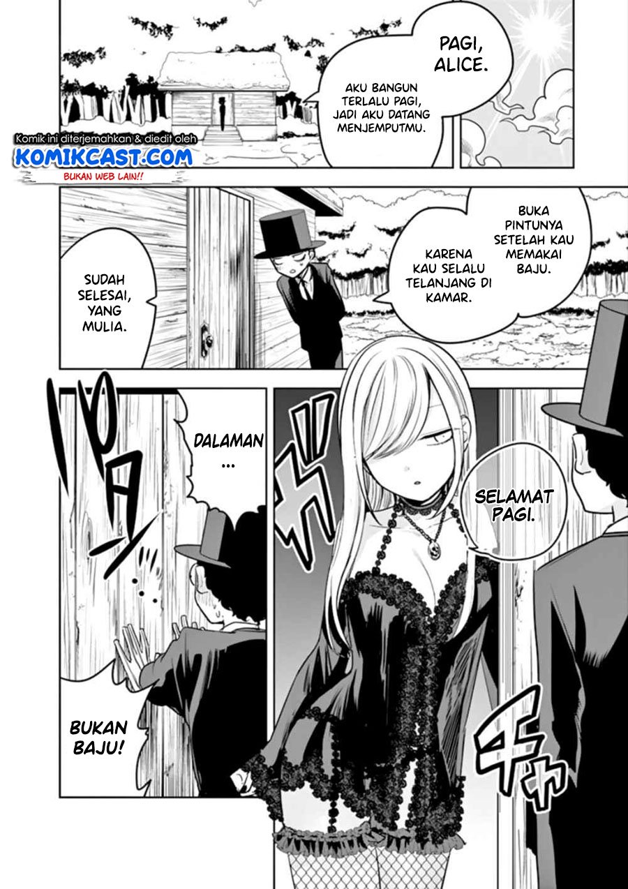 The Duke of Death and his Black Maid Chapter 42 Gambar 3