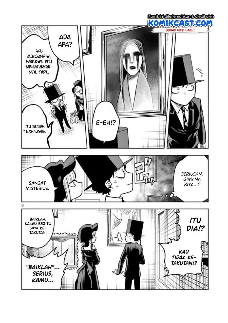 The Duke of Death and his Black Maid Chapter 42 Gambar 9