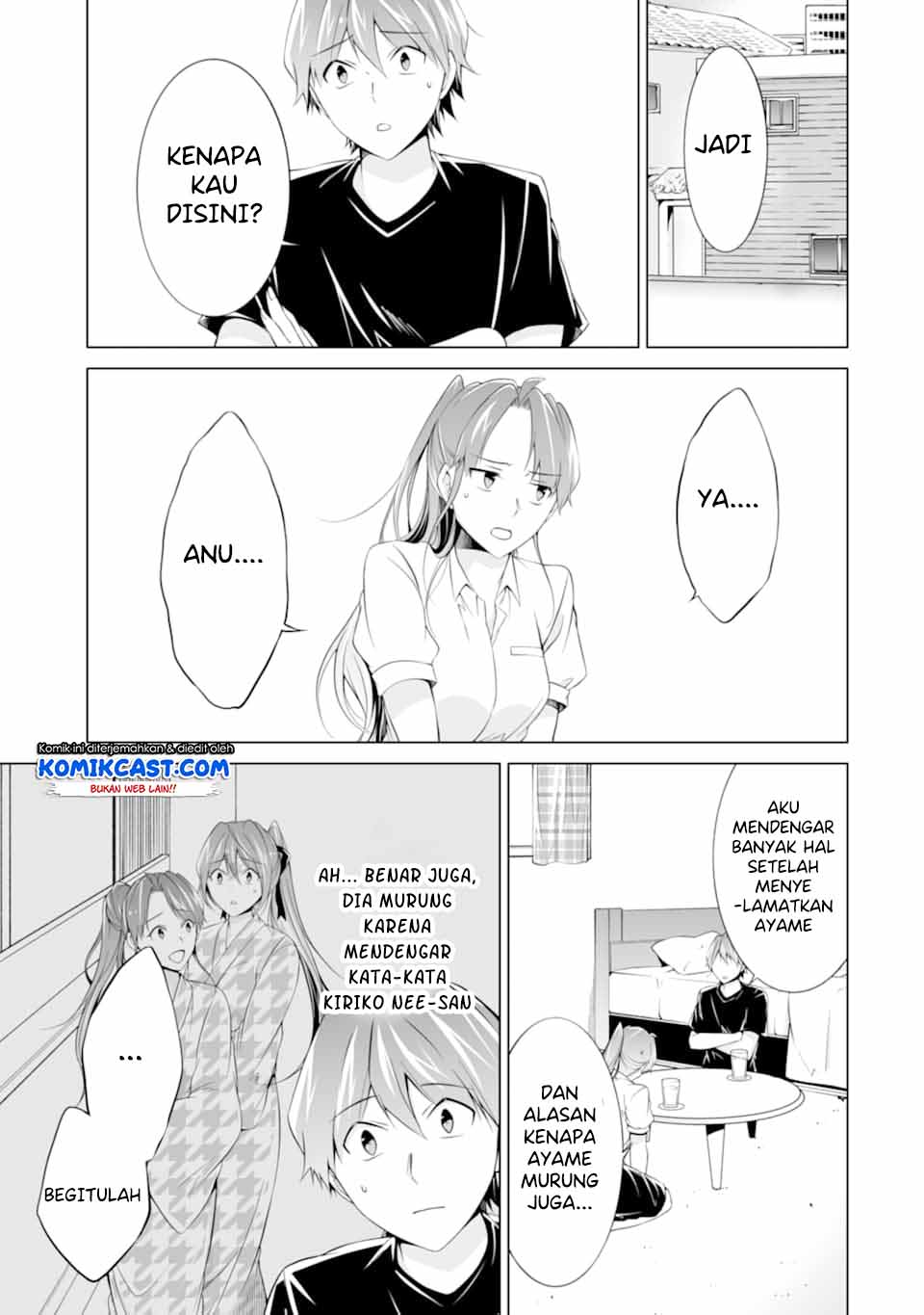 Chuuko demo Koi ga Shitai! Chapter 60 Gambar 20