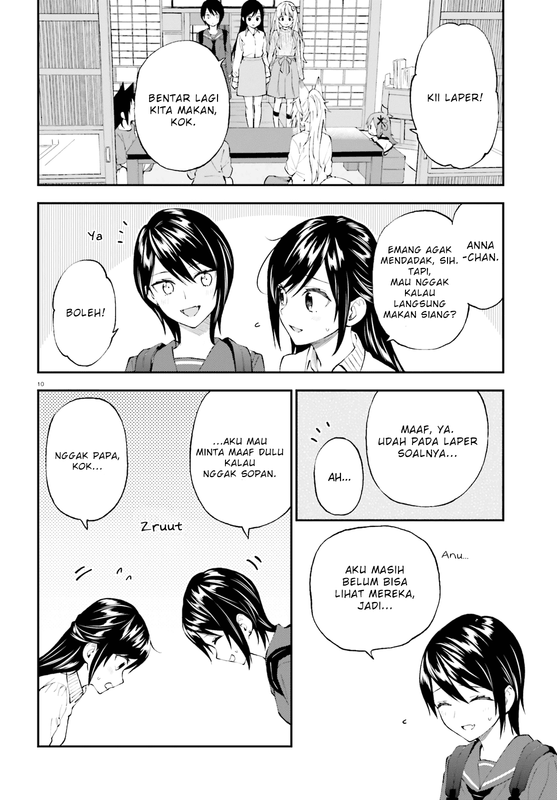 Ayakashiko Chapter 52 Gambar 10