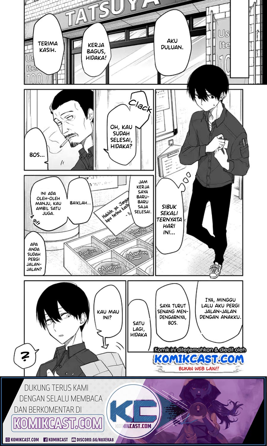 Baca Manga Imouto no Tomodachi ga Nani Kangaeteru no ka Wakaranai Chapter 7 Gambar 2