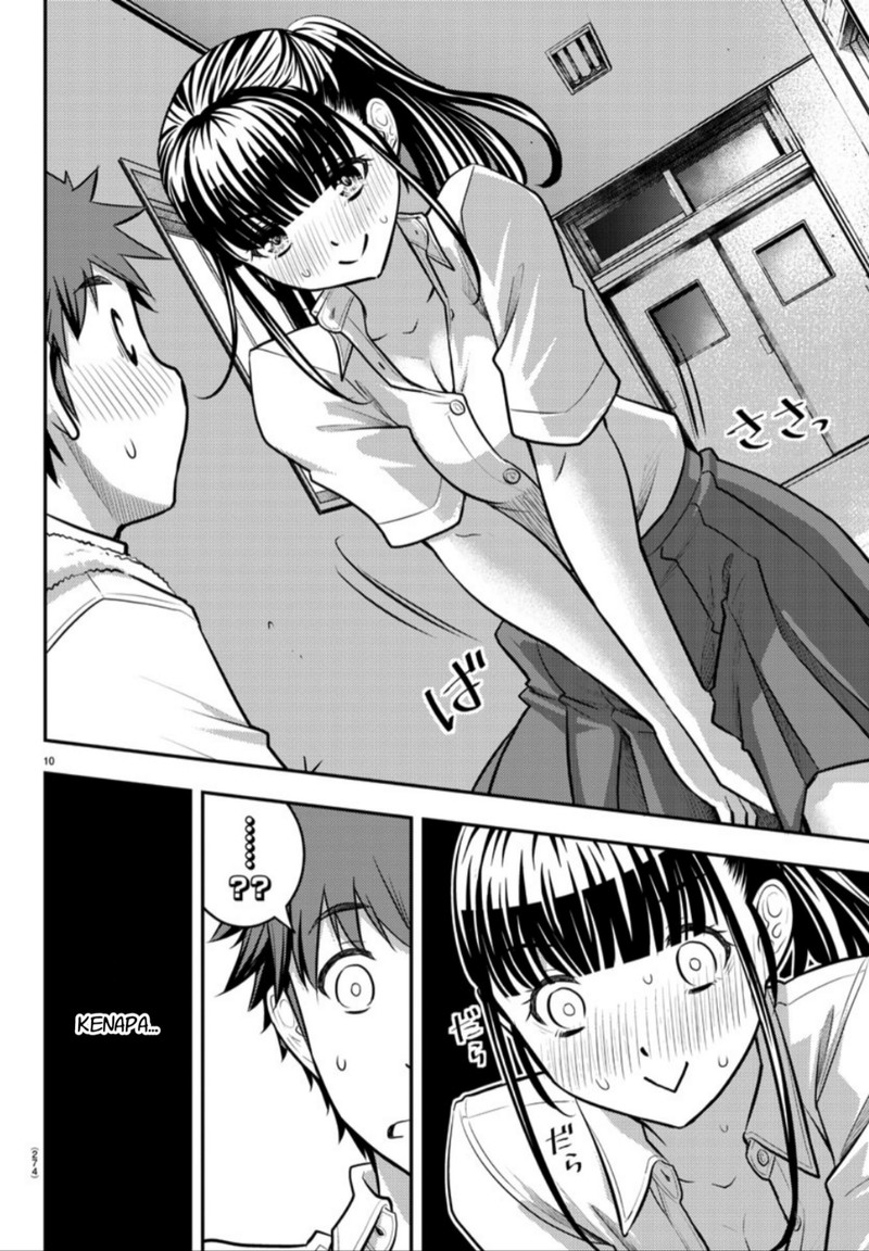 Yankee JK Kuzuhana-chan Chapter 15 Gambar 11